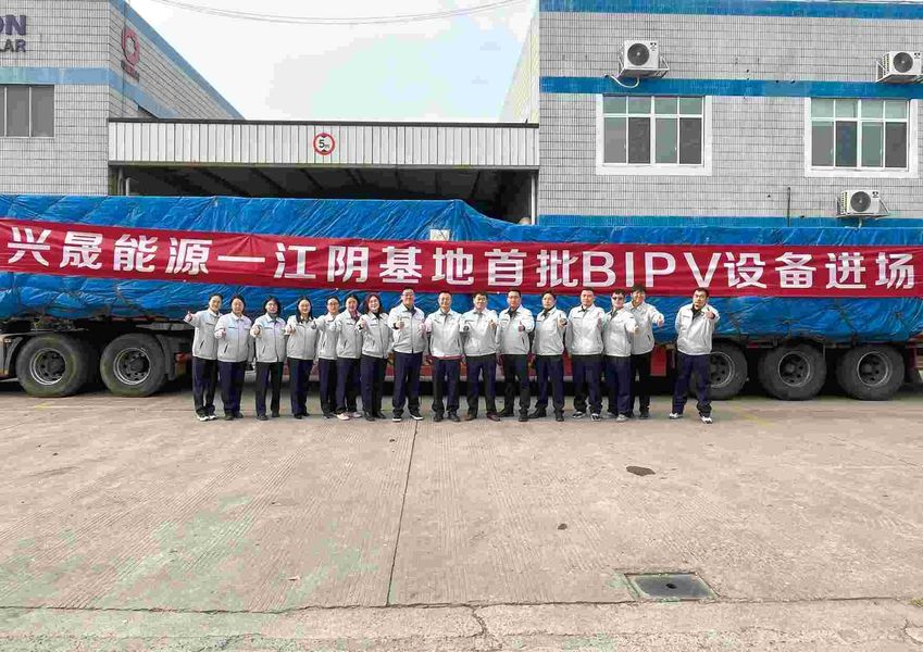 Jiangsu X-solar Green Building Technology Co., Ltd. línea de producción del fabricante