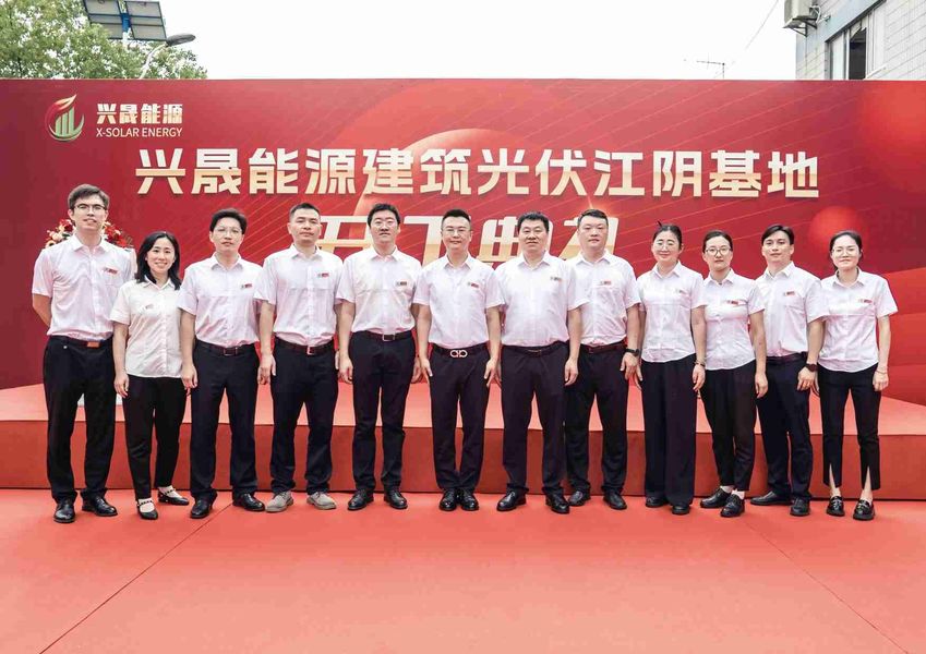 Jiangsu X-solar Green Building Technology Co., Ltd. línea de producción del fabricante