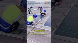 ¿Qué tan rápida es la instalación del módulo flexible? El tiempo de construcción se redujo en un 80%.