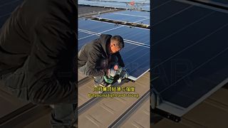 ¿Quiere la sensación de ligereza de los paneles flexibles y la resistencia de los rígidos?