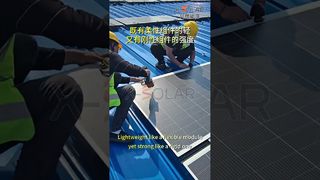 ¿Quieres a la vez ligero y resistente? ¡Los módulos flexibles enmarcados son la respuesta perfecta!